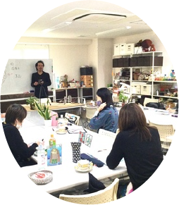 お友達だけ”の貸し切りで講座受講・習い事ができる