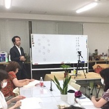 カバラ「生命の木」入門講座(動画受講)