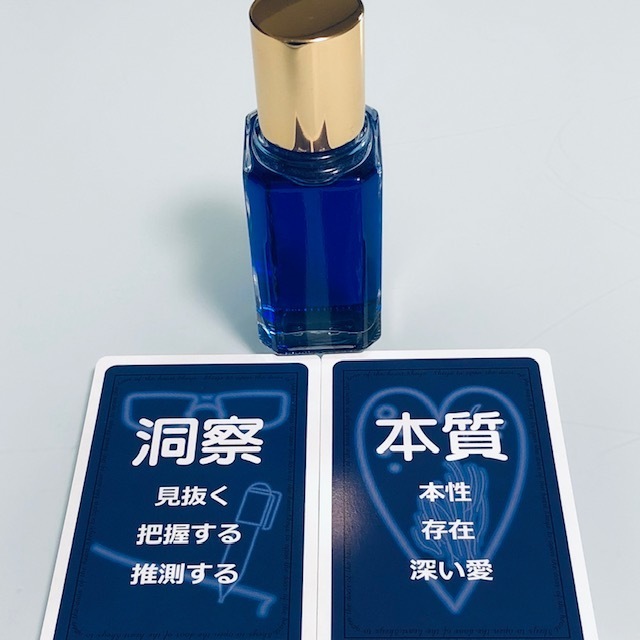 問題解決/ブリーフセラピー